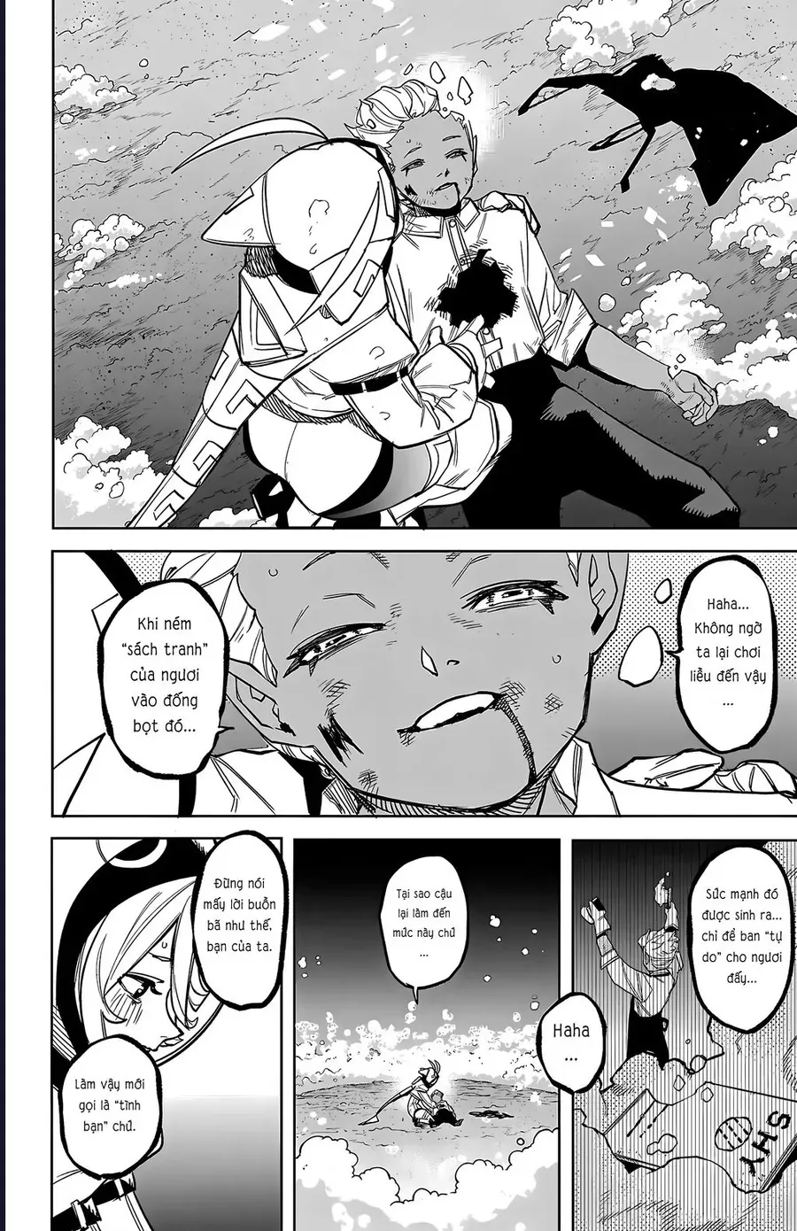 Shy Chap 274 - Next Chap 273