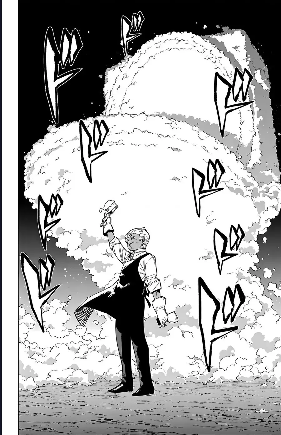 Shy Chap 274 - Next Chap 273