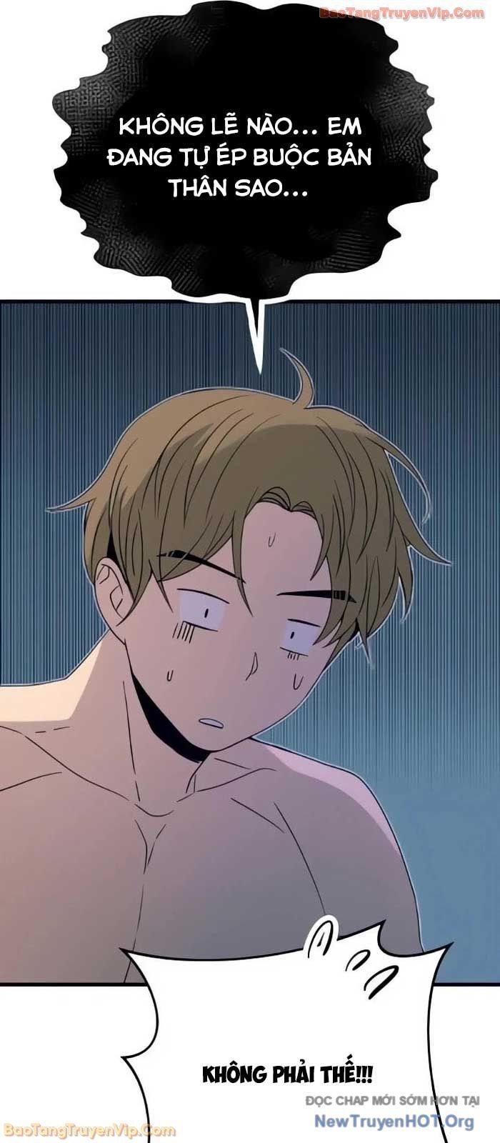 Định Mệnh Đôi Ta Giao Thoa Nơi Bến Tàu			 Chap 53 - Next Chap 52