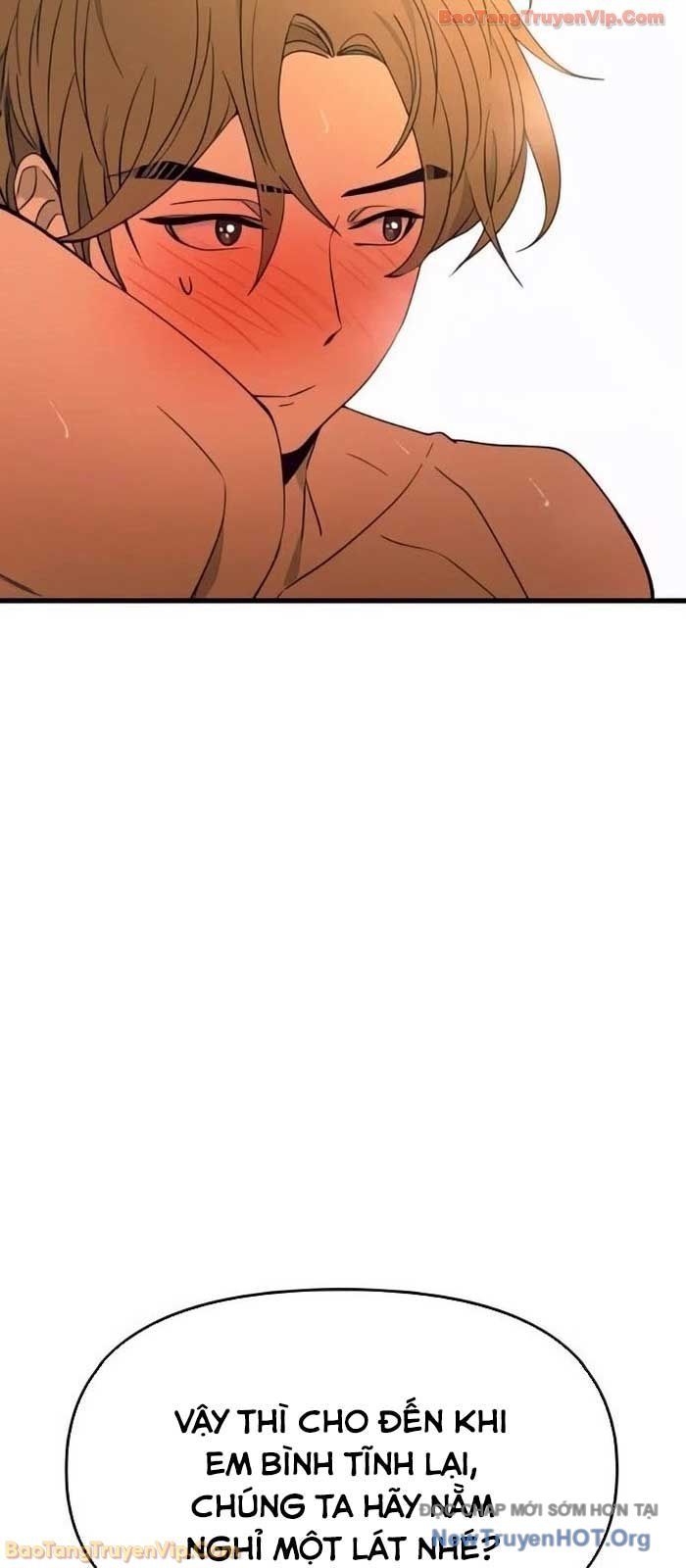 Định Mệnh Đôi Ta Giao Thoa Nơi Bến Tàu			 Chap 53 - Next Chap 52