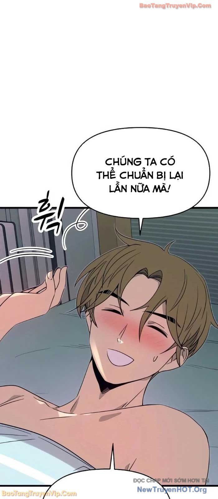 Định Mệnh Đôi Ta Giao Thoa Nơi Bến Tàu			 Chap 53 - Next Chap 52