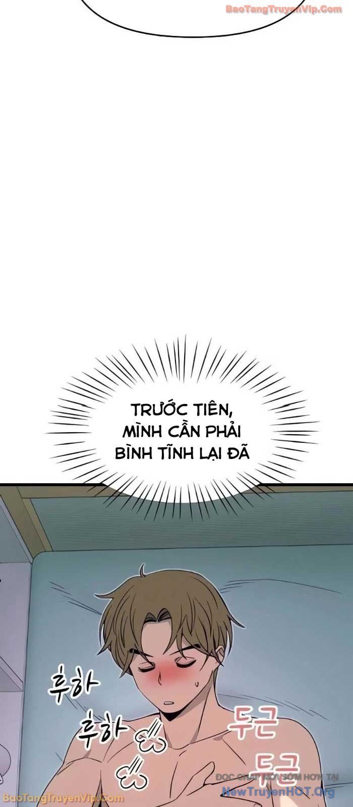 Định Mệnh Đôi Ta Giao Thoa Nơi Bến Tàu			 Chap 53 - Next Chap 52