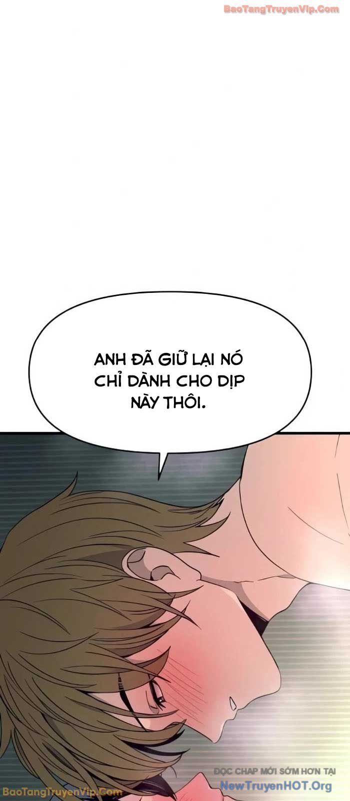 Định Mệnh Đôi Ta Giao Thoa Nơi Bến Tàu			 Chap 53 - Next Chap 52