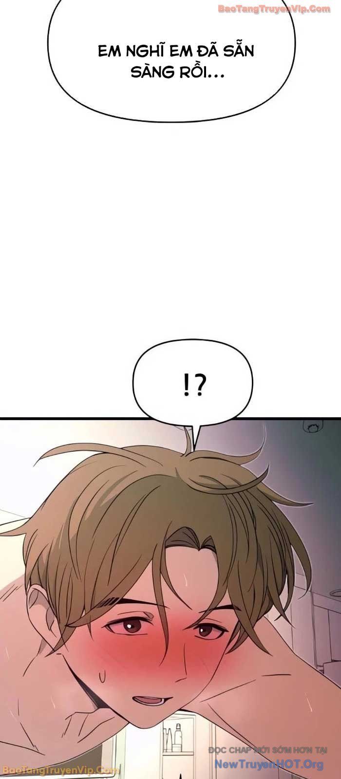 Định Mệnh Đôi Ta Giao Thoa Nơi Bến Tàu			 Chap 53 - Next Chap 52