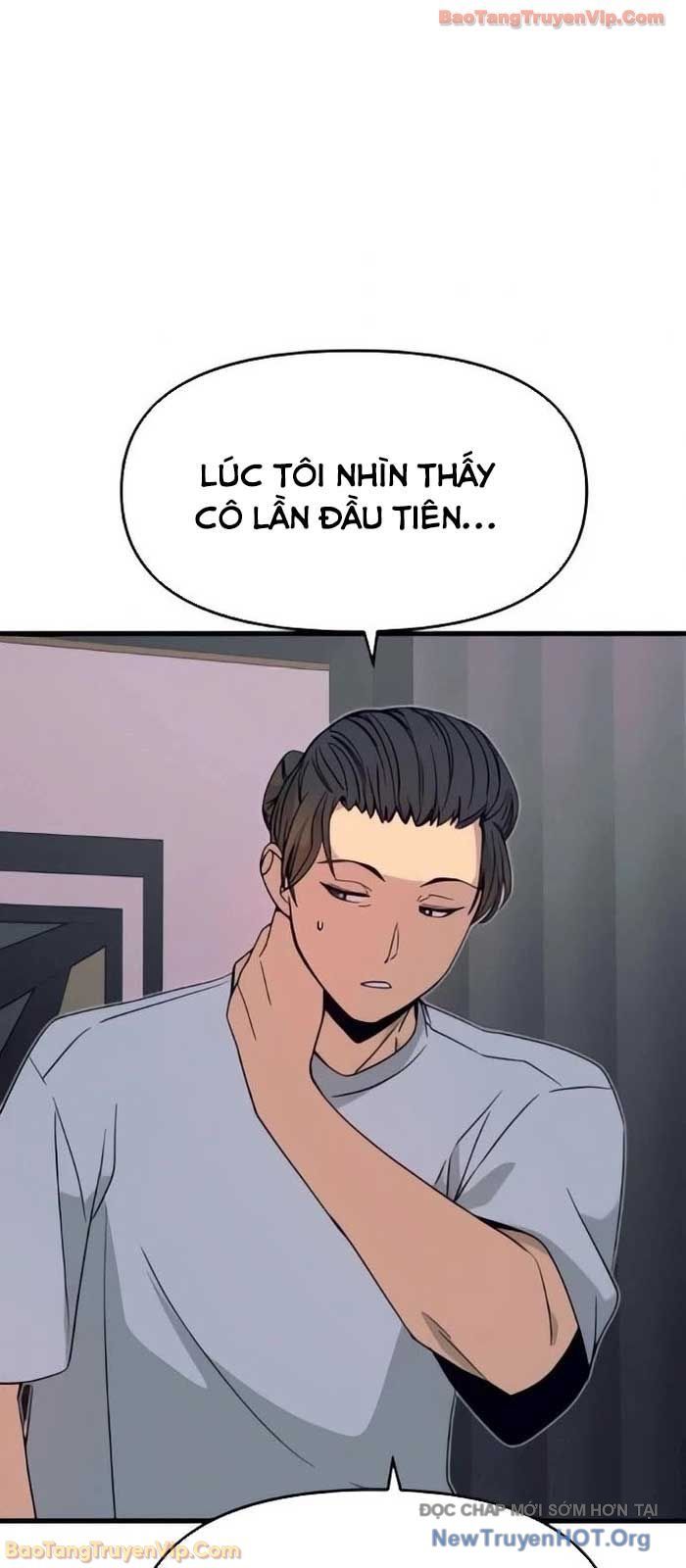 Định Mệnh Đôi Ta Giao Thoa Nơi Bến Tàu			 Chap 53 - Next Chap 52