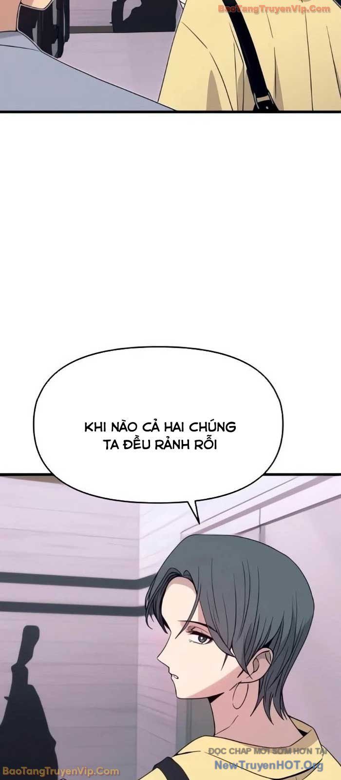 Định Mệnh Đôi Ta Giao Thoa Nơi Bến Tàu			 Chap 53 - Next Chap 52