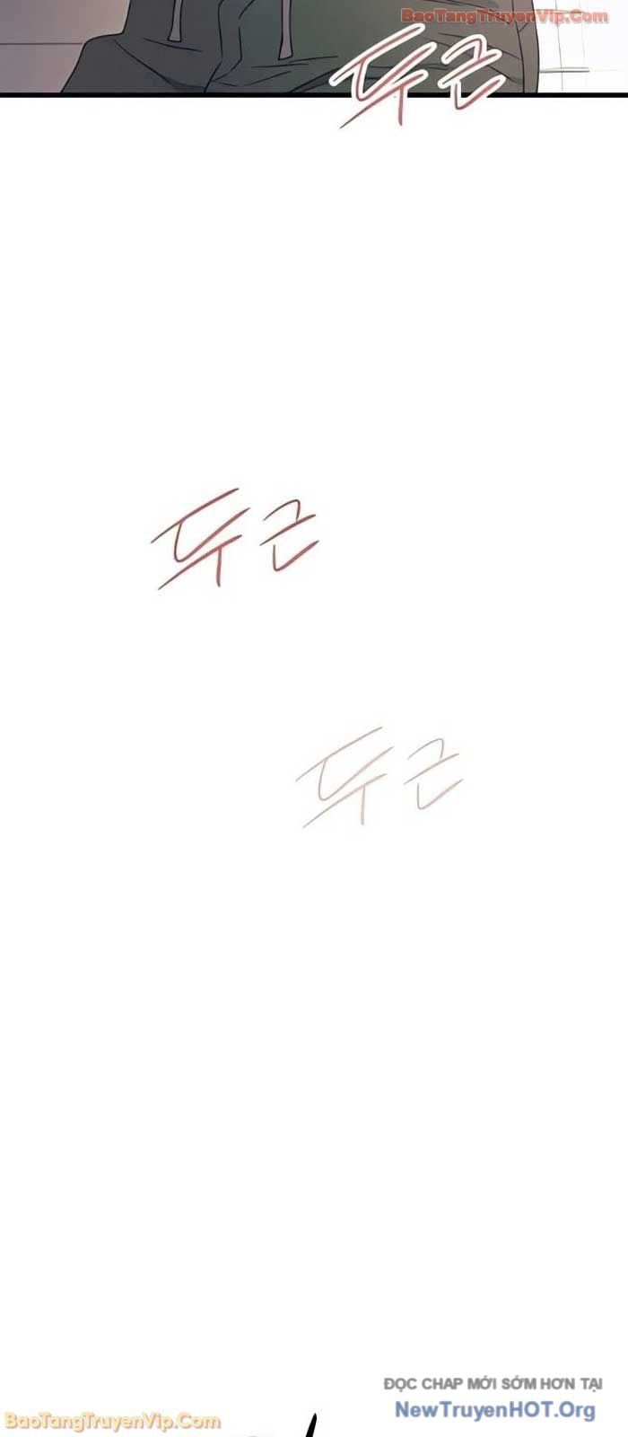 Định Mệnh Đôi Ta Giao Thoa Nơi Bến Tàu			 Chap 53 - Next Chap 52