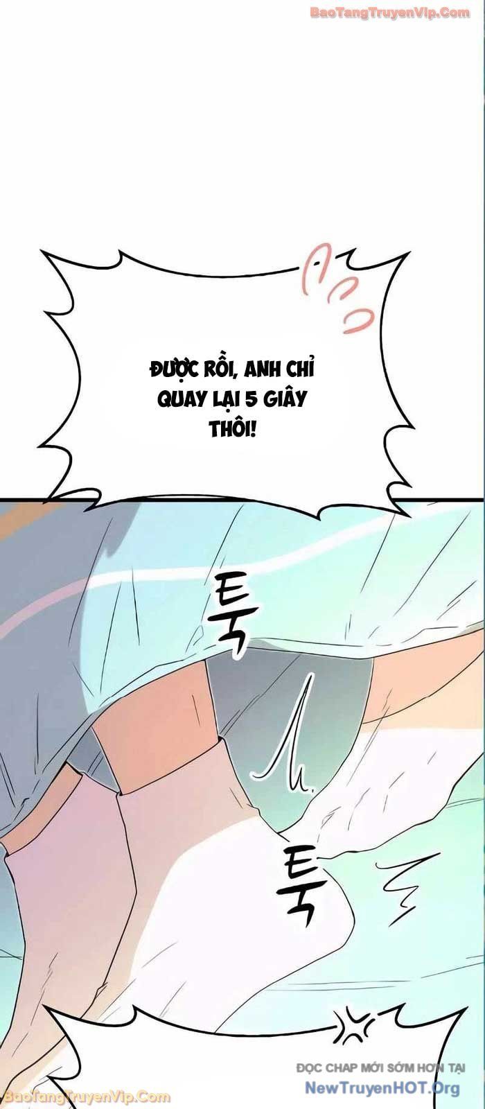 Định Mệnh Đôi Ta Giao Thoa Nơi Bến Tàu			 Chap 54 - Next Chap 53