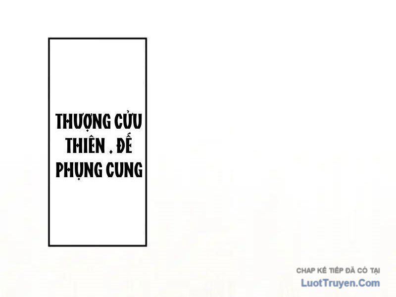 Đồ Đệ Nữ Đế Của Ta Muốn Hắc Hóa! Chap 81 - Next Chap 80