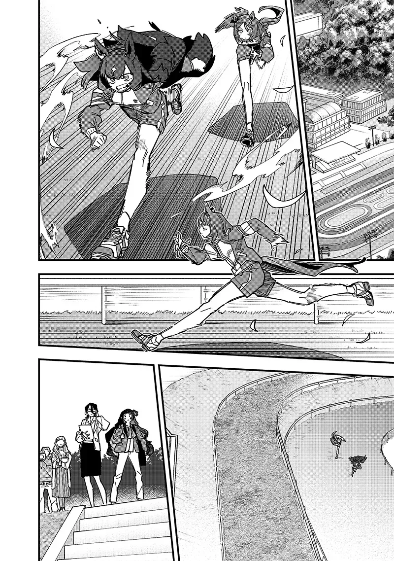 Uma Musume: Pretty Derby - Star Blossom Chap 25 - Next Chap 24