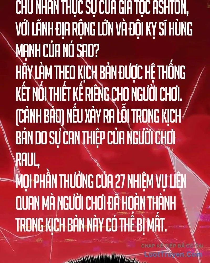 Con Trai Út Của Bá Tước Là Một Người Chơi Chap 132 - Next Chap 131