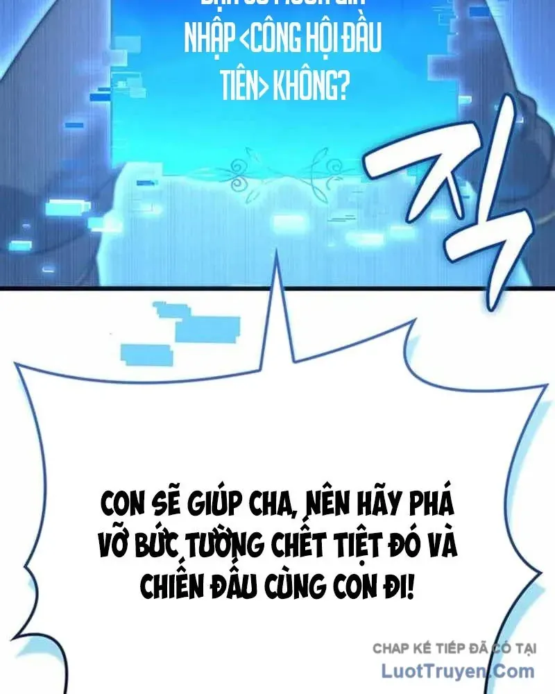 Con Trai Út Của Bá Tước Là Một Người Chơi Chap 132 - Next Chap 131