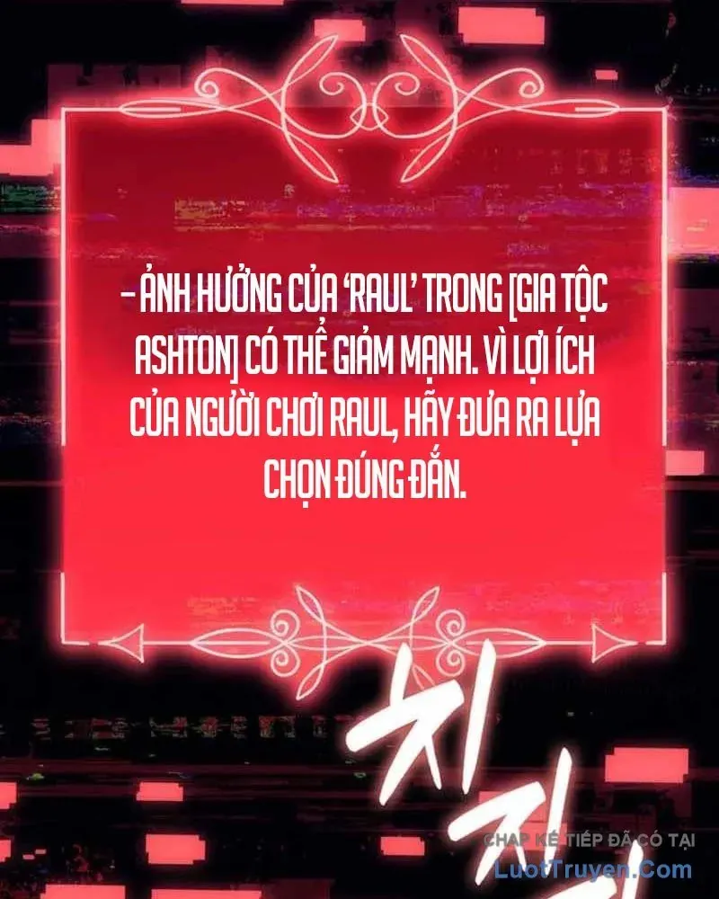 Con Trai Út Của Bá Tước Là Một Người Chơi Chap 132 - Next Chap 131