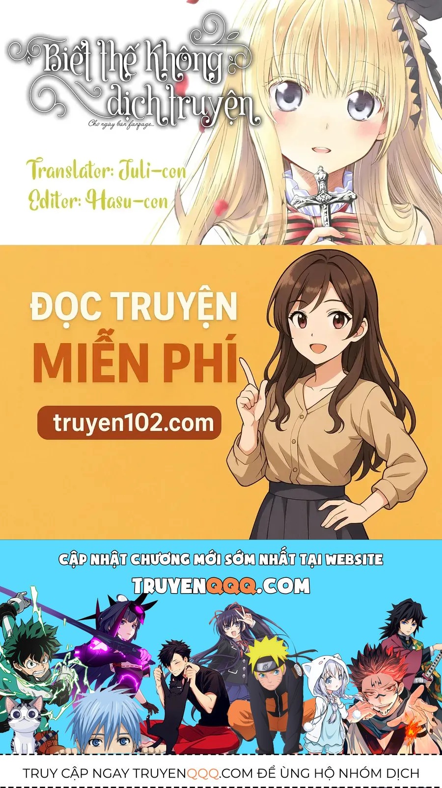 Saneka No Yomeiri Chap 18 - Next Chap 17