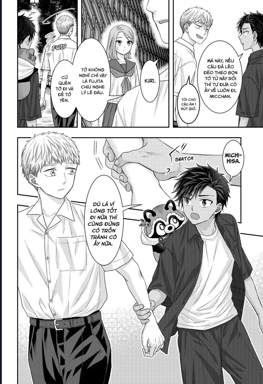 Saneka No Yomeiri Chap 18 - Next Chap 17