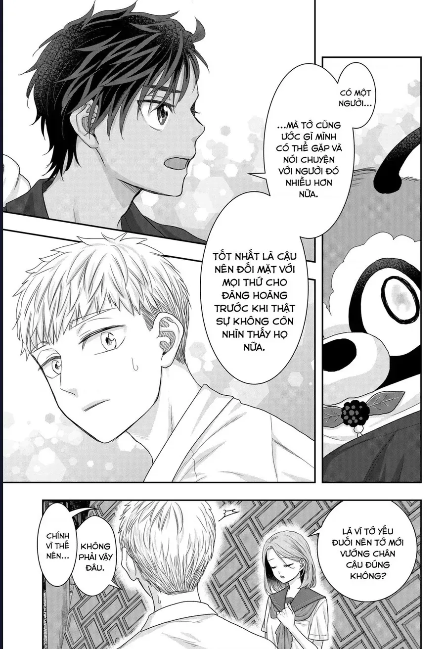 Saneka No Yomeiri Chap 18 - Next Chap 17