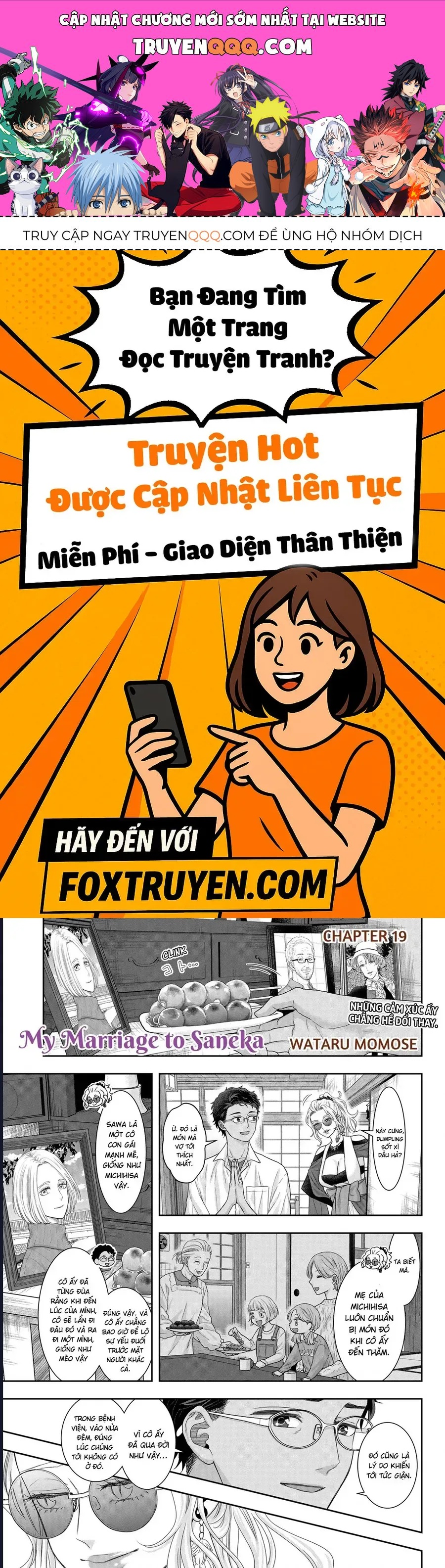 Saneka No Yomeiri Chap 19 - Next Chap 18