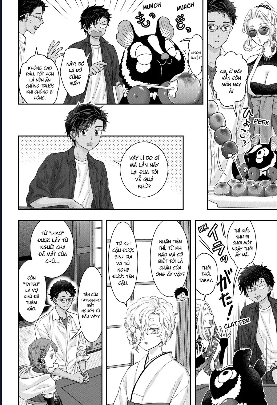 Saneka No Yomeiri Chap 19 - Next Chap 18