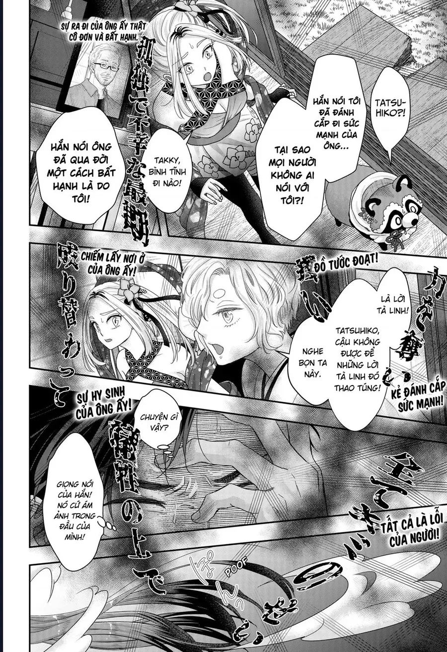 Saneka No Yomeiri Chap 19 - Next Chap 18