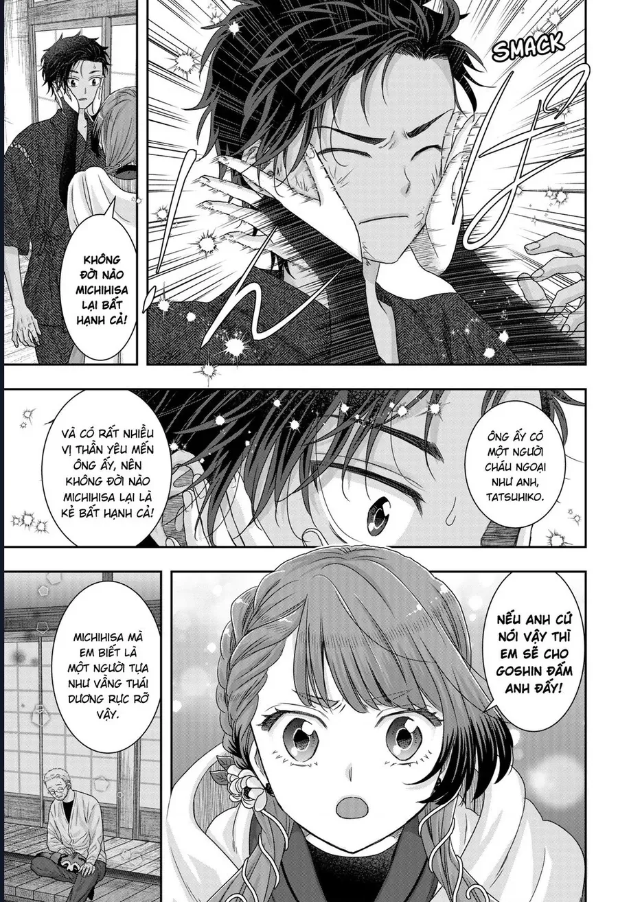 Saneka No Yomeiri Chap 19 - Next Chap 18