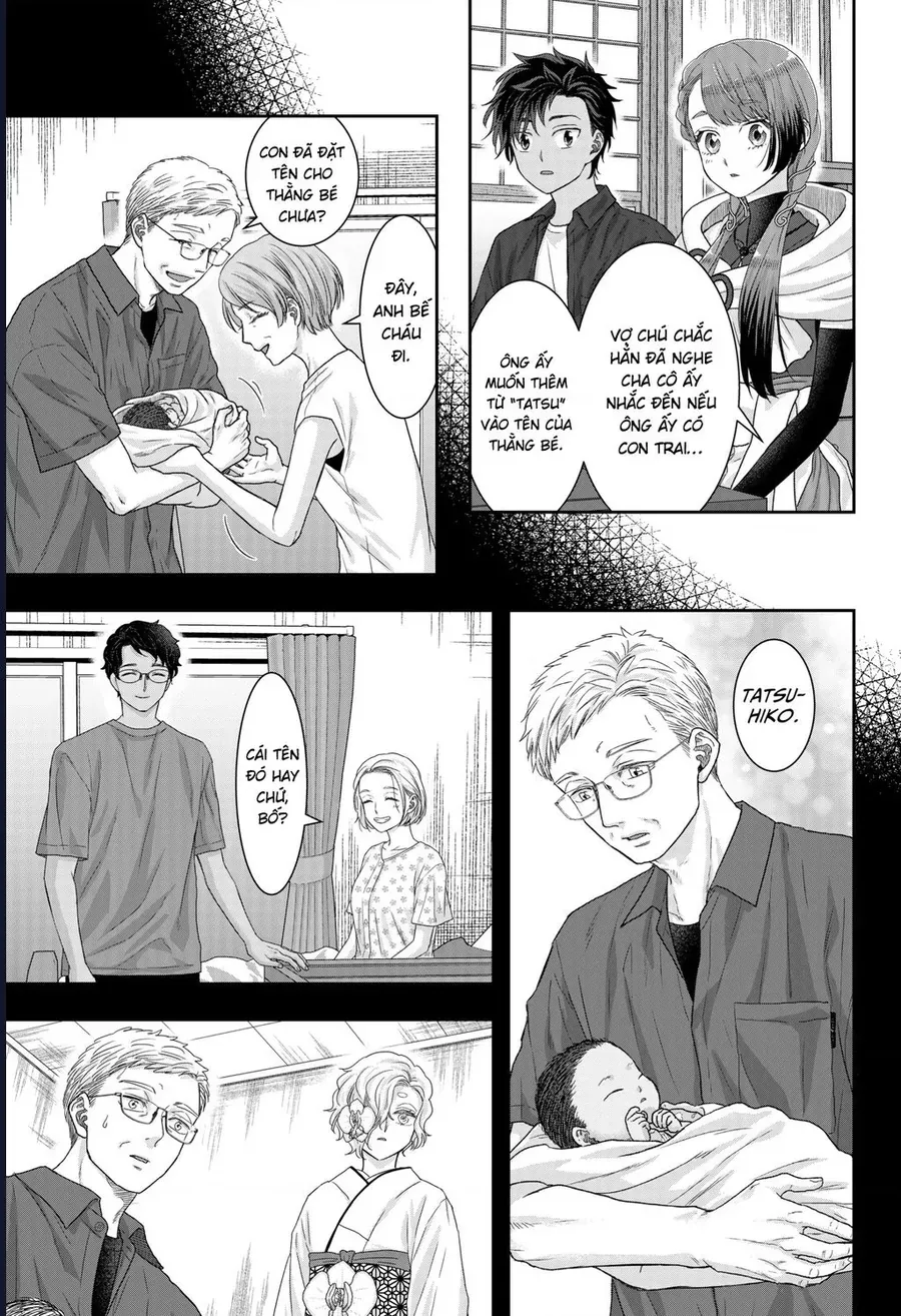 Saneka No Yomeiri Chap 19 - Next Chap 18