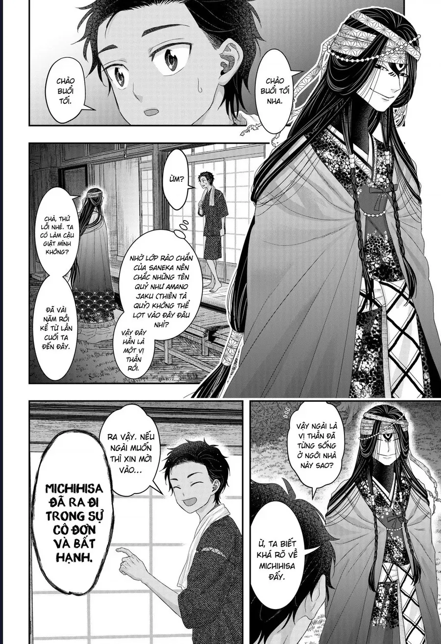 Saneka No Yomeiri Chap 19 - Next Chap 18