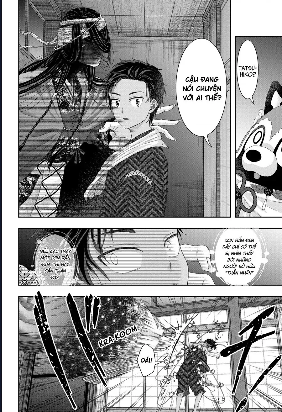 Saneka No Yomeiri Chap 19 - Next Chap 18
