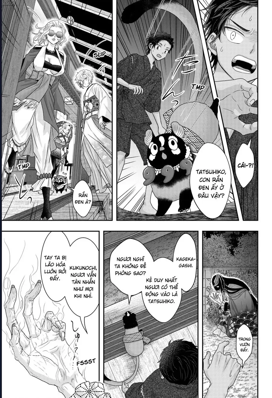 Saneka No Yomeiri Chap 19 - Next Chap 18