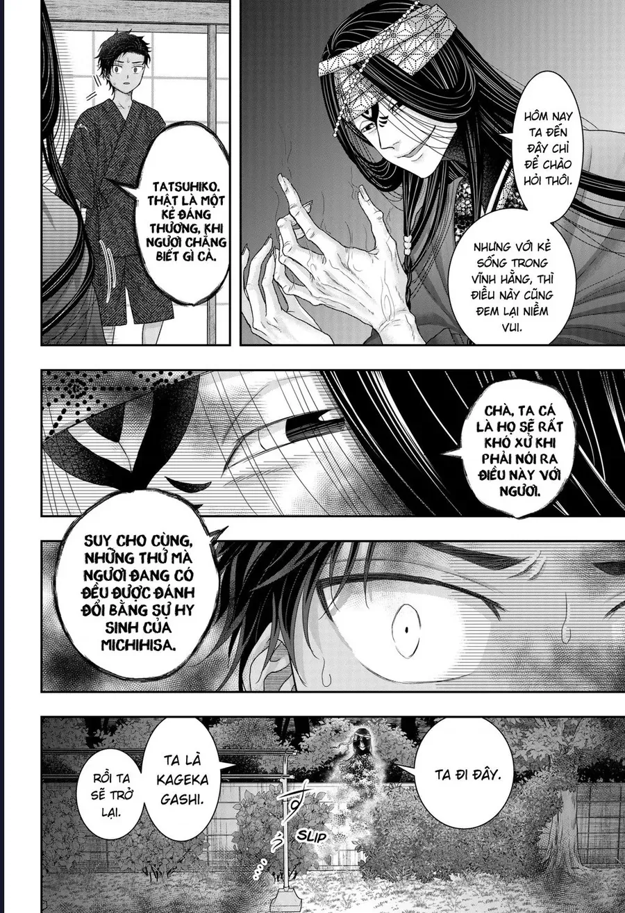 Saneka No Yomeiri Chap 19 - Next Chap 18