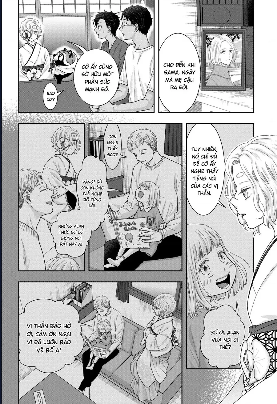 Saneka No Yomeiri Chap 20 - Next Chap 19