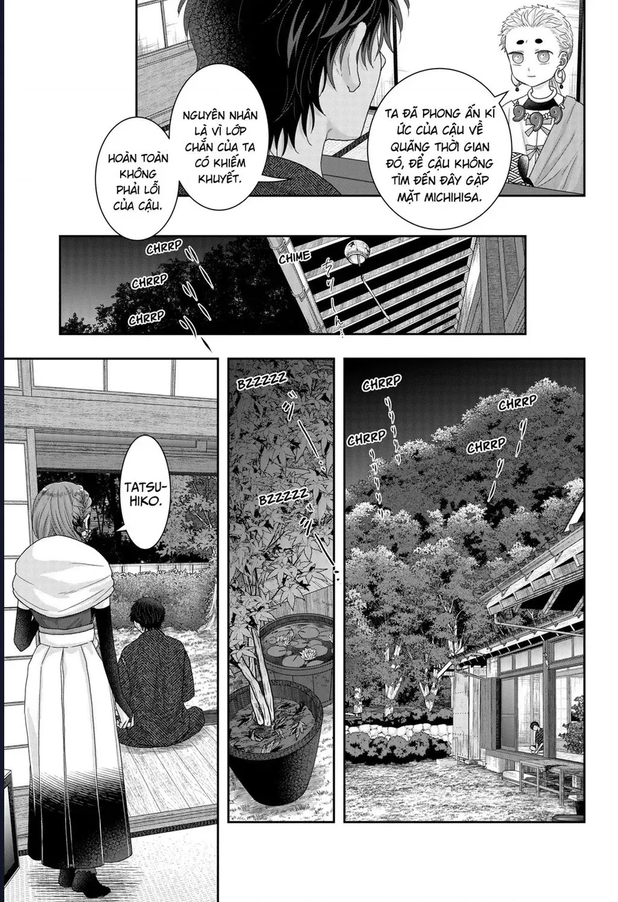 Saneka No Yomeiri Chap 20 - Next Chap 19