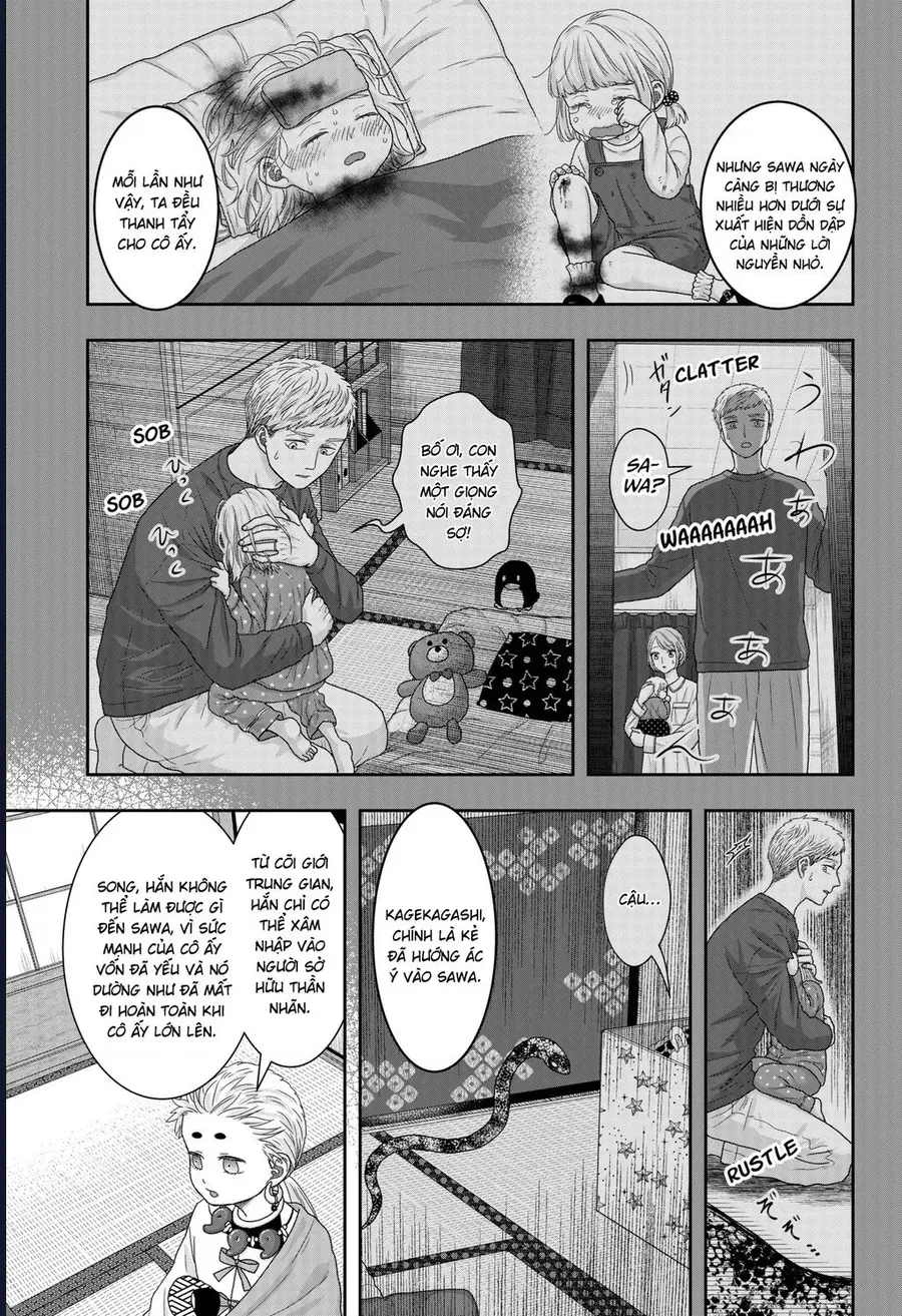 Saneka No Yomeiri Chap 20 - Next Chap 19