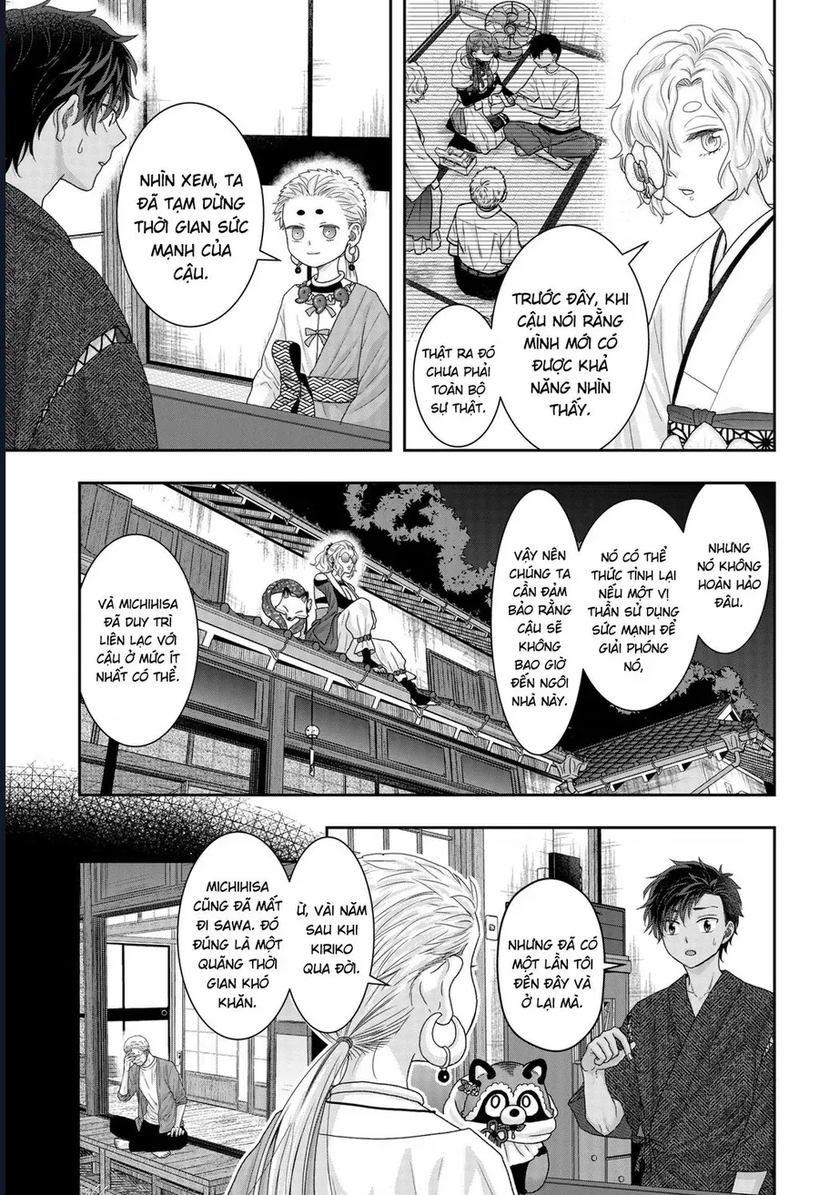 Saneka No Yomeiri Chap 20 - Next Chap 19