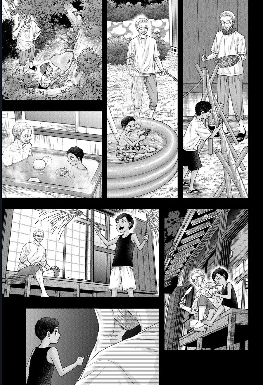 Saneka No Yomeiri Chap 20 - Next Chap 19