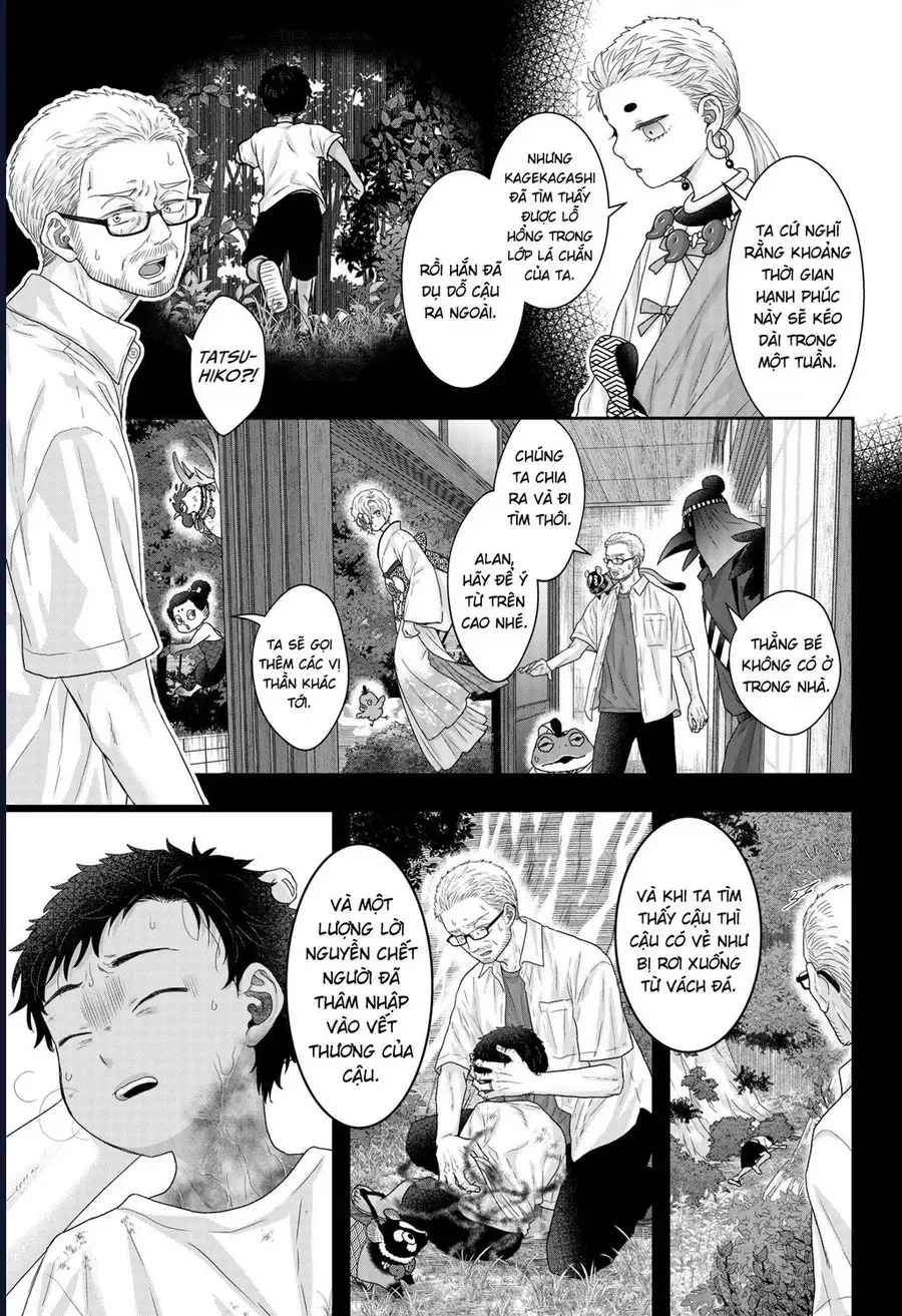 Saneka No Yomeiri Chap 20 - Next Chap 19