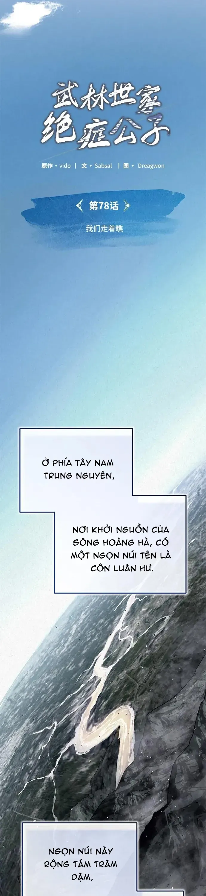 Thiếu Gia Yểu Mệnh Nhà Họ Bạch Chap 78 - Next Chap 77