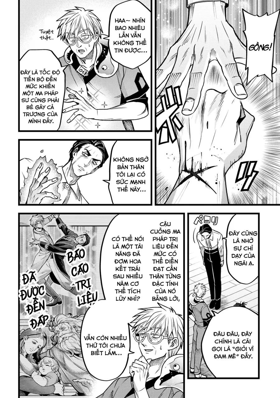 Mahoui Rex No Hentai Karte Chap 11 - Next Chap 10