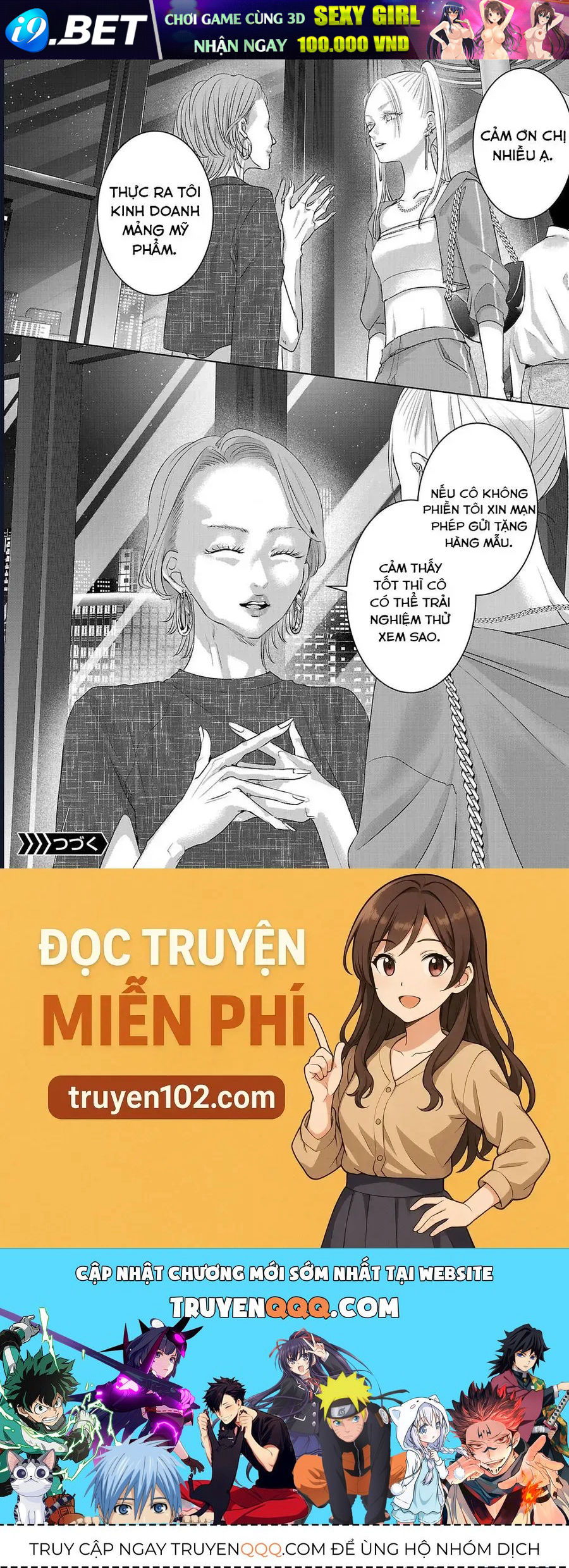Ánh Lấp Lánh Hoàn Mỹ Chap 33 - Next Chap 32