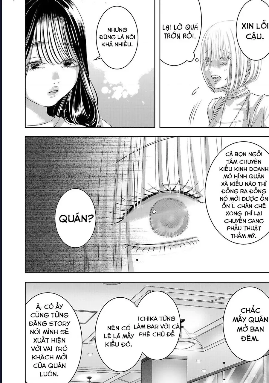 Ánh Lấp Lánh Hoàn Mỹ Chap 33 - Next Chap 32