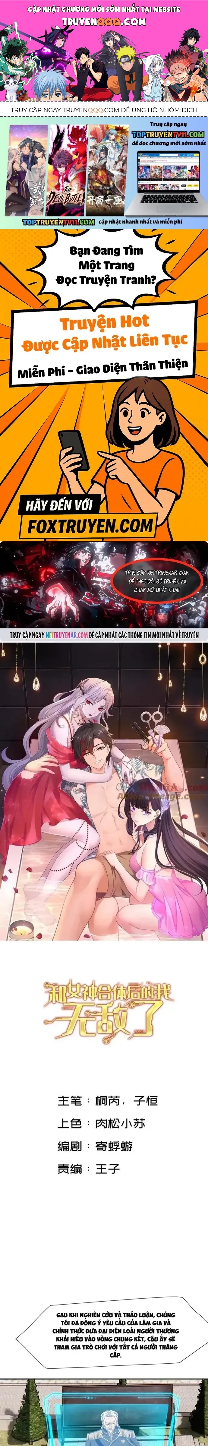 Sau khi kết hợp với nữ thần ta bất khả chiến bại! Chap 82 - Next Chap 81