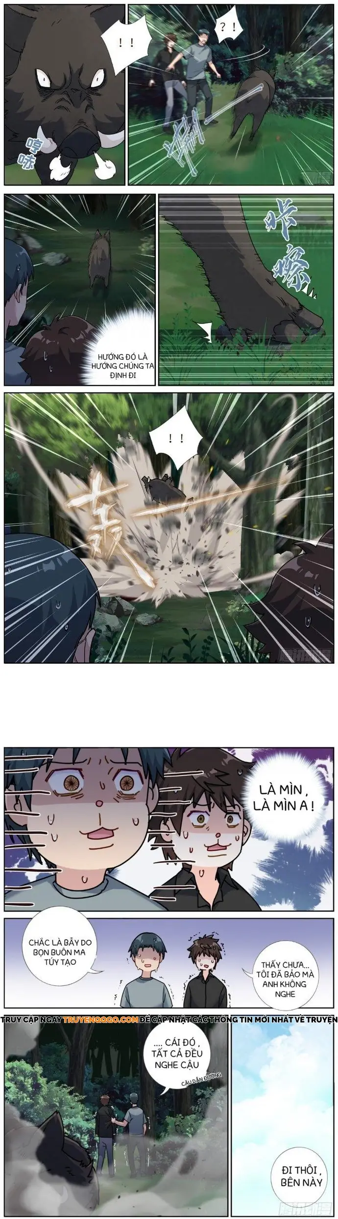 Không Ổn Rồi, Ta Đột Nhiên Vô Địch Chap 71 - Next Chap 70