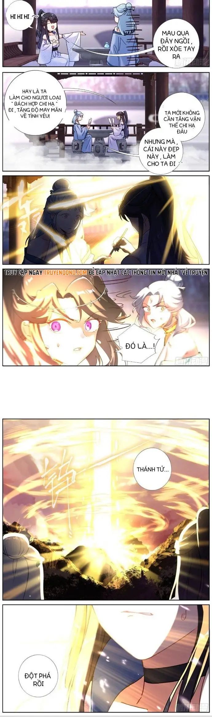 Không Ổn Rồi, Ta Đột Nhiên Vô Địch Chap 72 - Next Chap 71