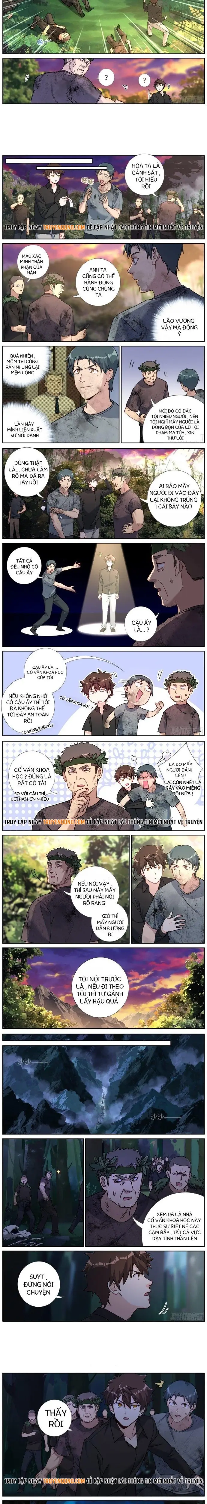 Không Ổn Rồi, Ta Đột Nhiên Vô Địch Chap 74 - Next Chap 73