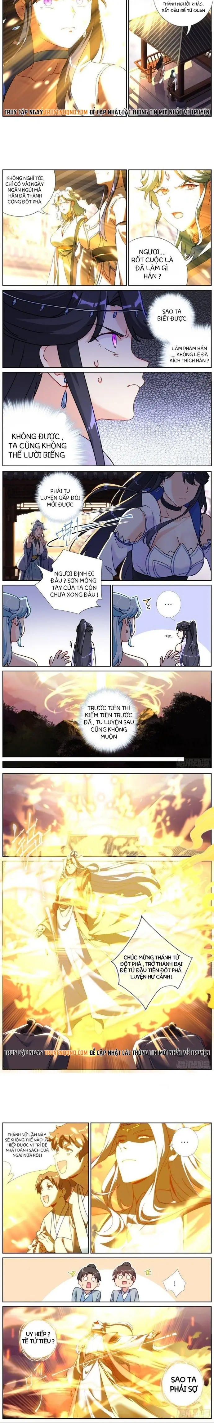 Không Ổn Rồi, Ta Đột Nhiên Vô Địch Chap 75 - Next Chap 74