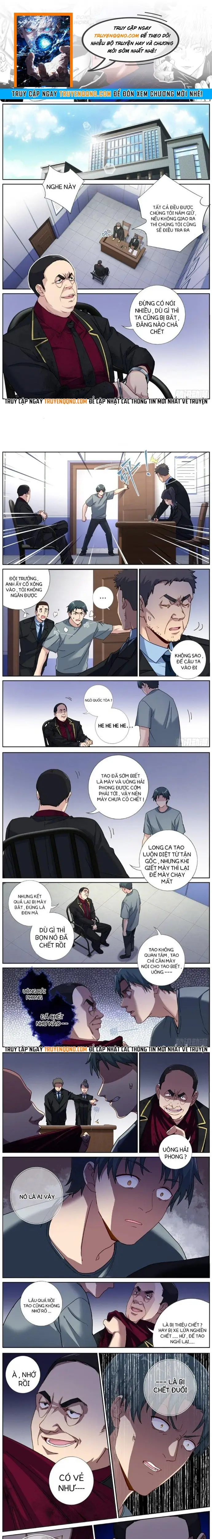 Không Ổn Rồi, Ta Đột Nhiên Vô Địch Chap 78 - Next Chap 77