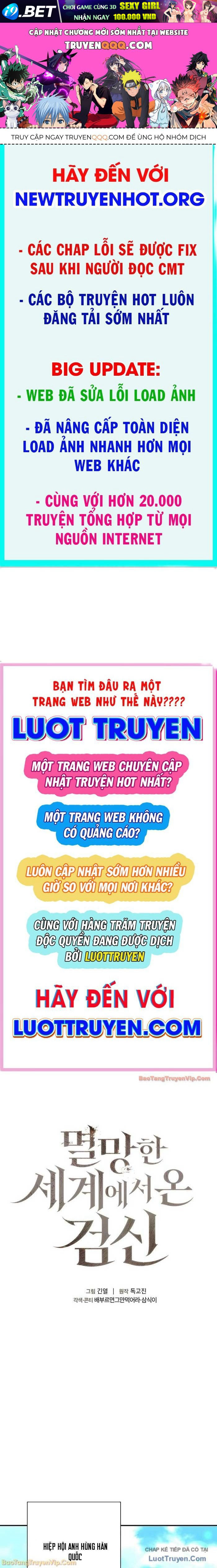 Kiếm Thần Đến Từ Thế Giới Diệt Vong Chap 40 - Next Chap 39
