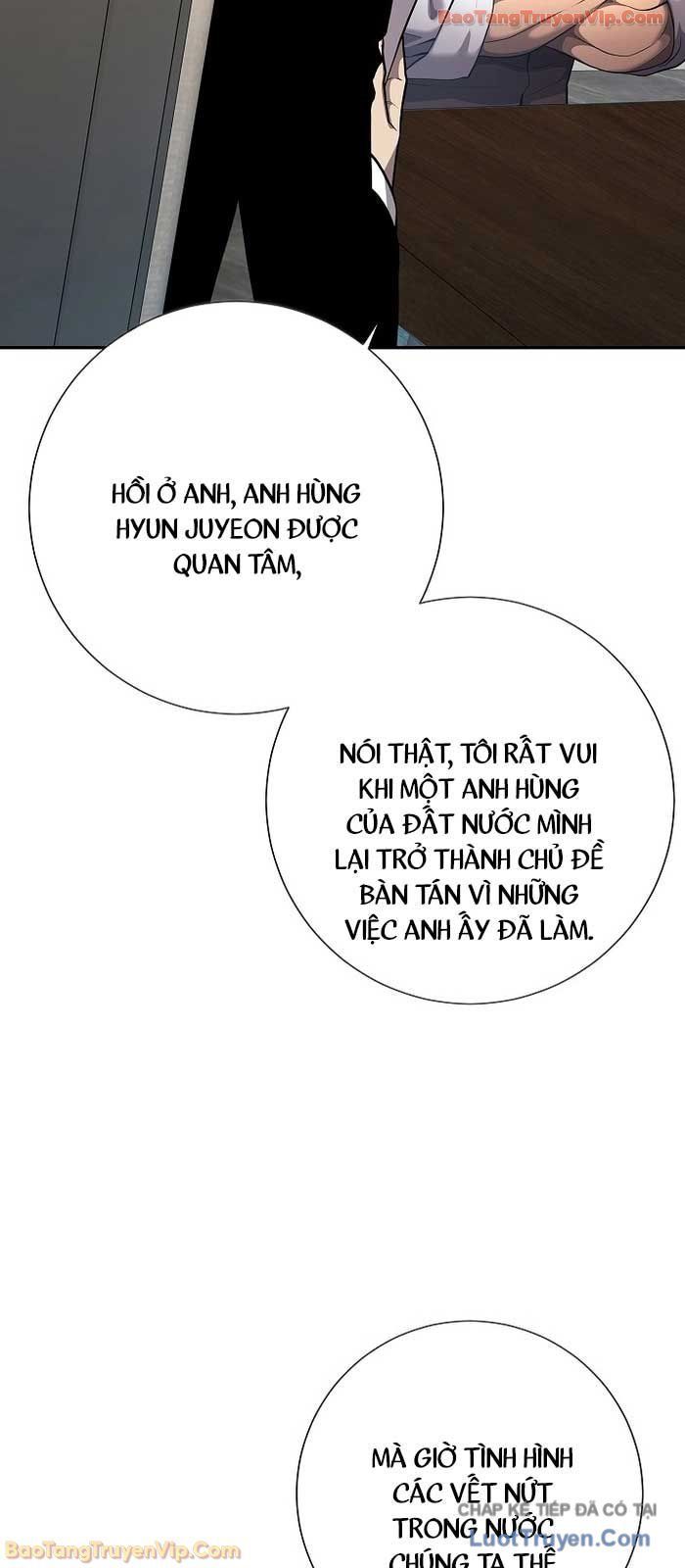 Kiếm Thần Đến Từ Thế Giới Diệt Vong Chap 40 - Next Chap 39