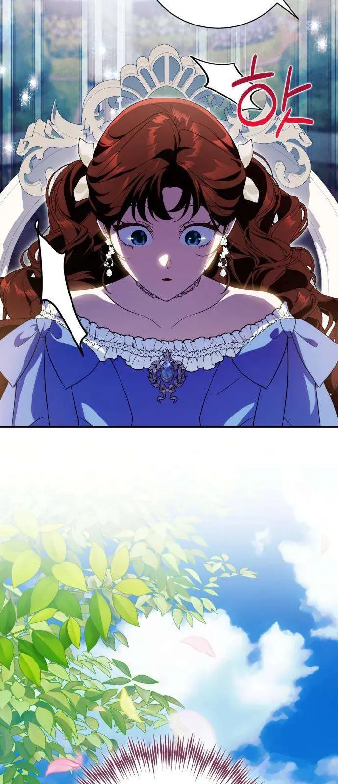 Nữ Công Tước Chiến Lợi Phẩm Chap 29 - Next Chap 28