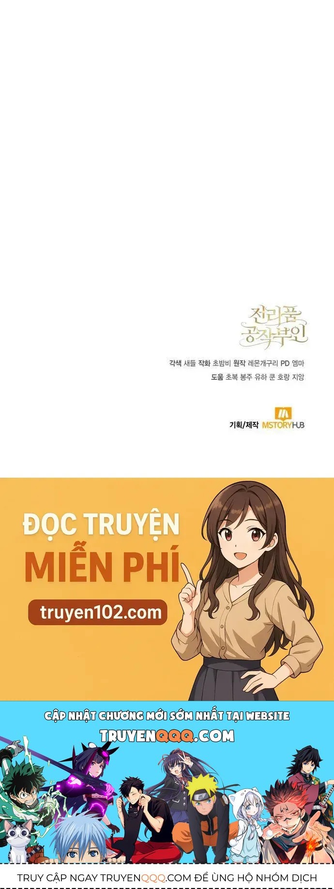 Nữ Công Tước Chiến Lợi Phẩm Chap 29 - Next Chap 28