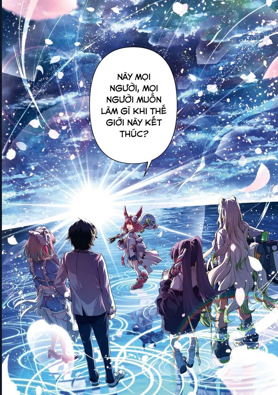 Đây Là Ủy Ban Đình Trệ Tận Thế Chap 1